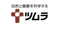 株式会社ツムラ