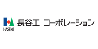 株式会社長谷工コーポレーション